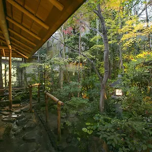 祇園吉今 旅館