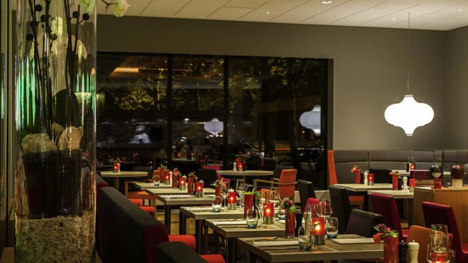 Novotel Amsterdam City Holland